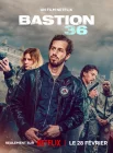 Бастион 36 смотреть онлайн (2025)