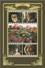  Что бы ты выбрал? смотреть онлайн (1981) 