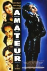  Дилетанты смотреть онлайн (1994) 