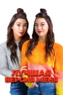  Лучшая версия меня смотреть онлайн (2023) 