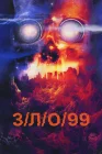  З/Л/О 99 смотреть онлайн (2022) 