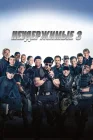  Неудержимые 3 смотреть онлайн (2014) 