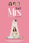  Миссис и … смотреть онлайн (2024) 